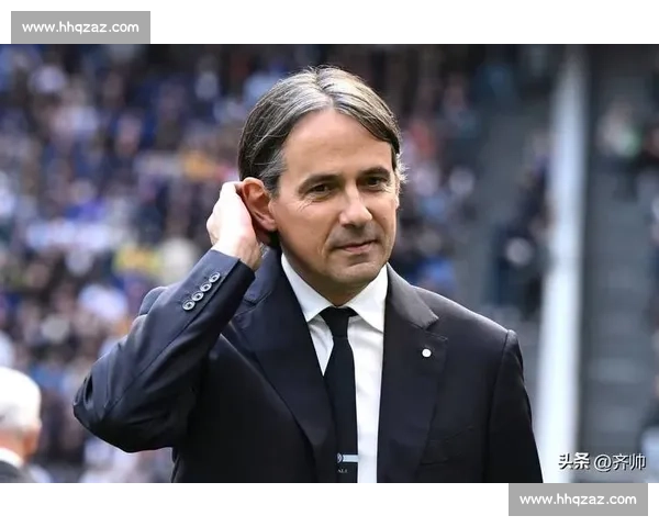小因扎吉征服沙特!世俱杯爆冷掀翻曼城,发布会掌声雷动见证战术大师 小因扎吉征服沙特!世俱杯爆冷掀翻曼城,发布会掌声雷动见证战术大师
