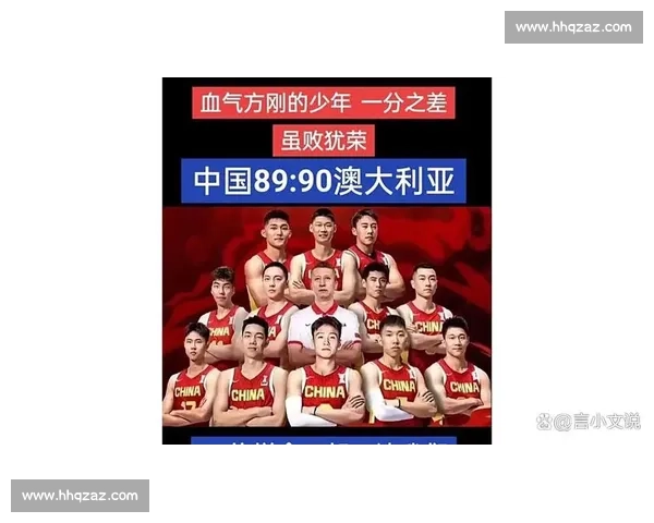 中国男篮红蓝对抗赛揭示新生代力量与战术发展方向全面趋势