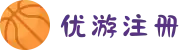 login_优游国际-UB8共创美好未来"